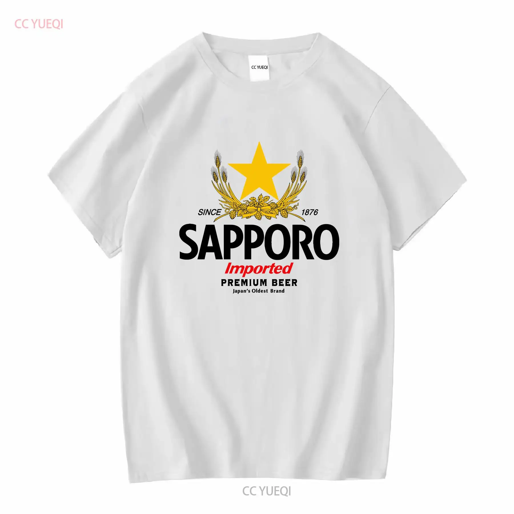 تي شيرت SAPPORO مصنع الجعة الي - مراجعة Vintage Fashion Knitwear وسعره