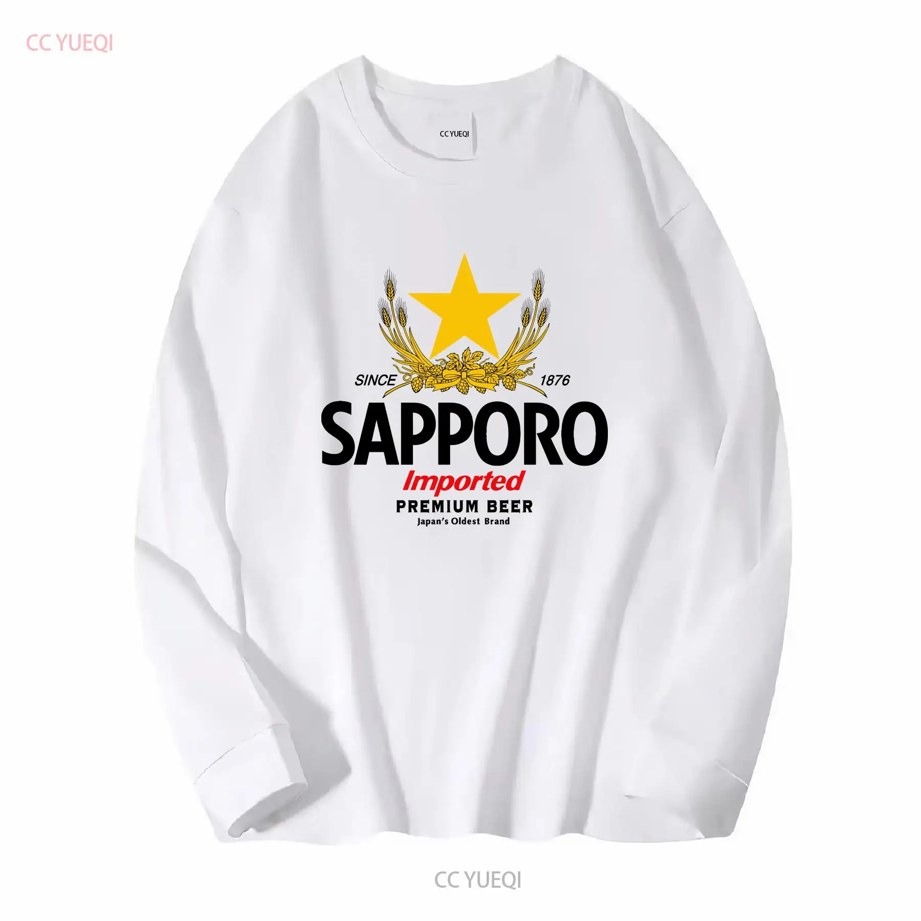 تي شيرت SAPPORO مصنع الجعة الي - مراجعة Vintage Fashion Knitwear وسعره