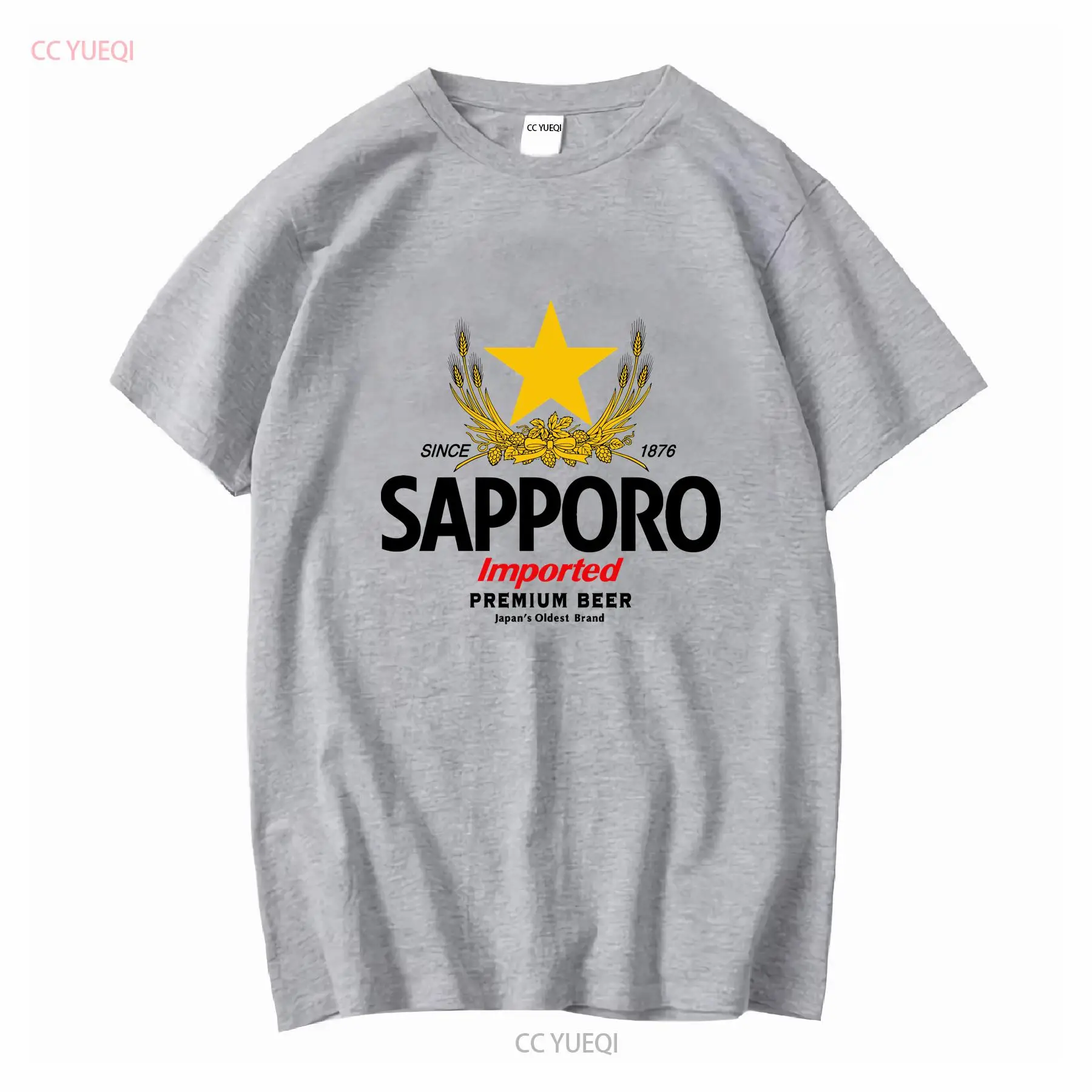تي شيرت SAPPORO مصنع الجعة الي - مراجعة Vintage Fashion Knitwear وسعره