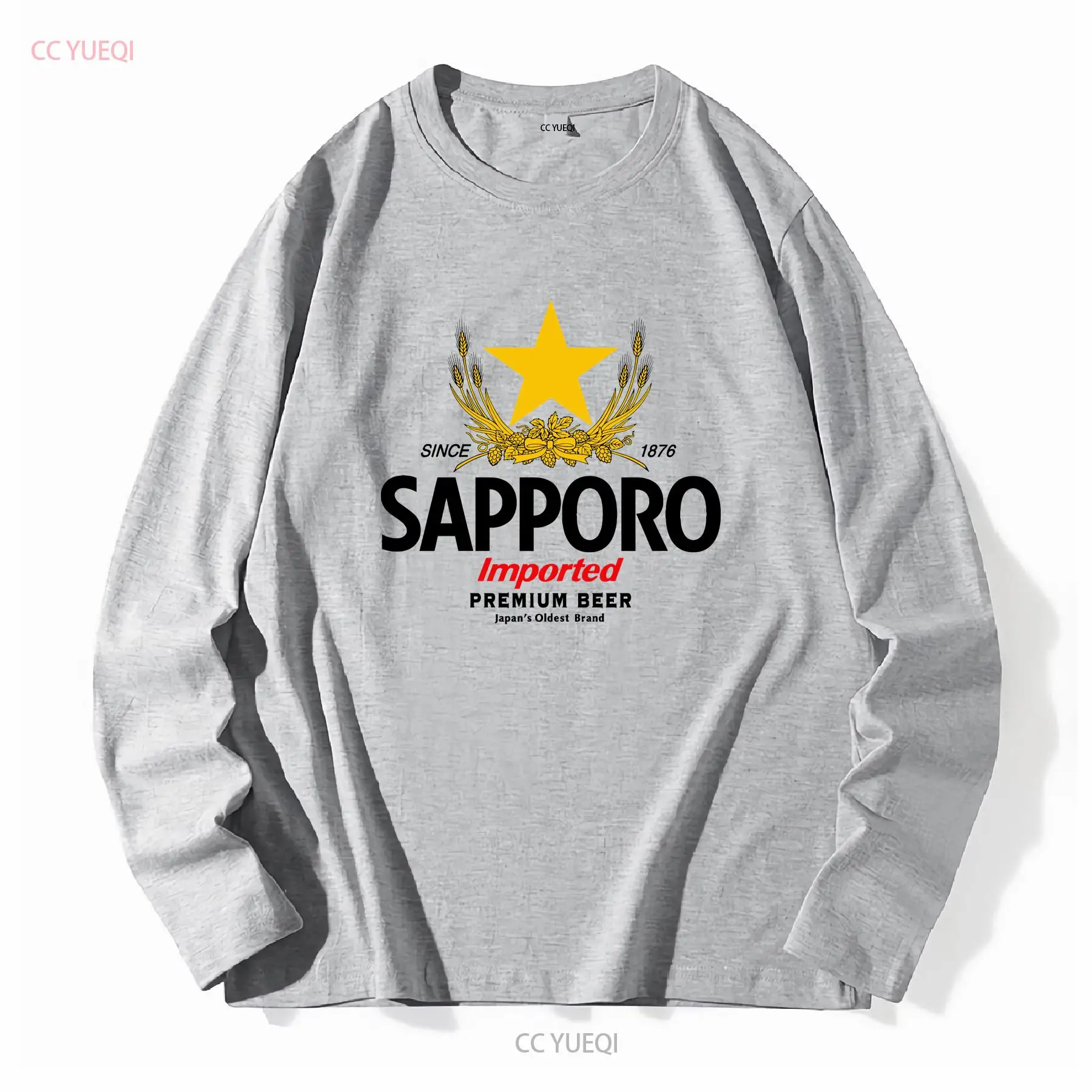 تي شيرت SAPPORO مصنع الجعة الي - مراجعة Vintage Fashion Knitwear وسعره